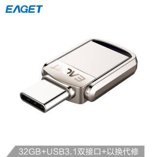 EAGET  CU20 U 32GB39.8Ԫ