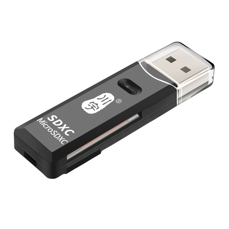  USB2.0һ 4ɫѡ  ȯ