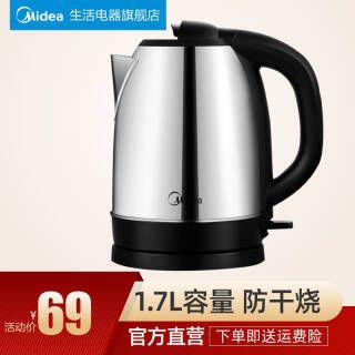 ģMidea MK-SJ1702 1.7L ˮ69Ԫ