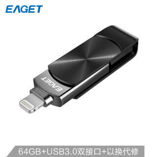 EAGET  i66 ƻֻU ɫ 64GB119.8Ԫ