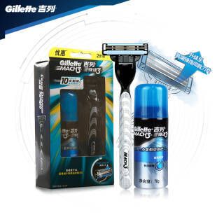 УGillette 3 ֶ뵶Żװ34.9Ԫ