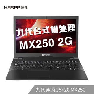 ۣHASEE սK670C-G4E1 15.6ӢʼǱԣG54208GB256GBMX2502889Ԫ