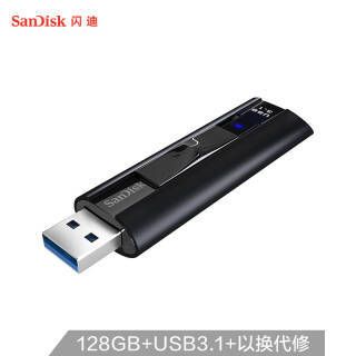 ϣSanDisk CZ880 𳬼 USB3.1 ̬ 128GB259Ԫ