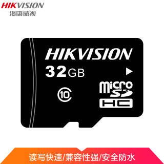 ӣHIKVISIONƵרMicro SD洢 32G ڴ濨 Class10 TF60Ԫ