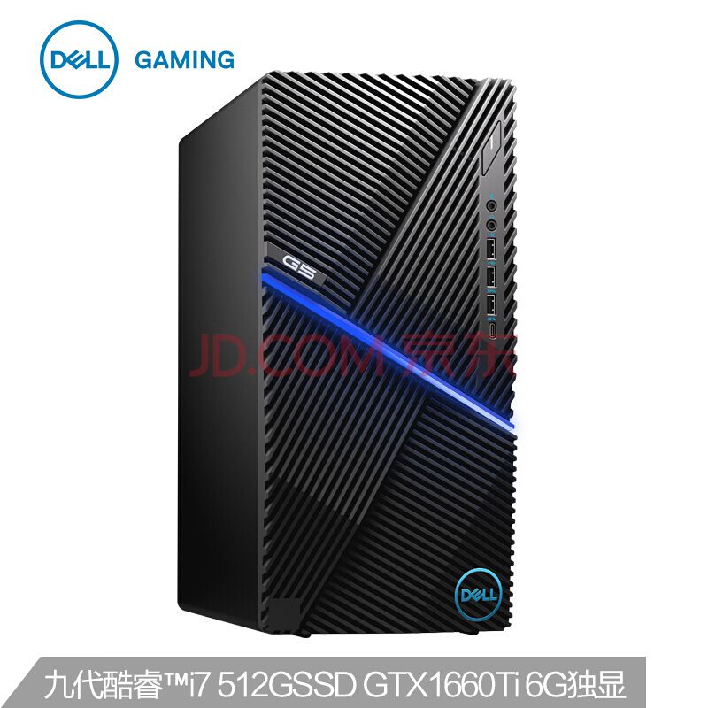 6699 DELL  G5 5090 ̨ʽi7-97008GB512GBGTX1660Ti66997-9700