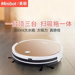  Minibot ɨػM750ȫԶҺι滮ɨһ Ľ 799Ԫ