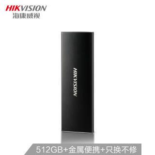 HIKVISION  T200Nϵ Type-C USB3.1ƶ̬Ӳ 512GB399Ԫ