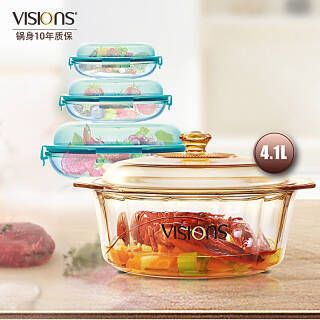 VISIONS 4.1L͸ VS41DI+ױʺ639Ԫ