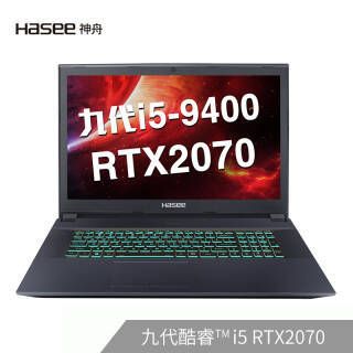 Hasee  սGX9-CT5DK 17.3ӢϷi5-940016GB256GB+1TBRTX2078999Ԫ