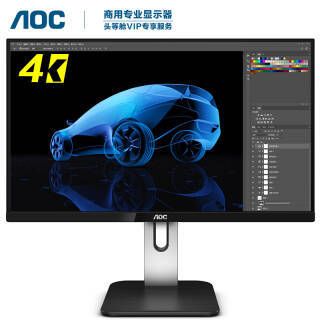 AOC U27P1U 27Ӣ IPSʾ4K99%sRGB1799Ԫ