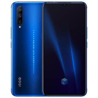 vivo iQOO Pro ֻ 4G 8GB+128GB