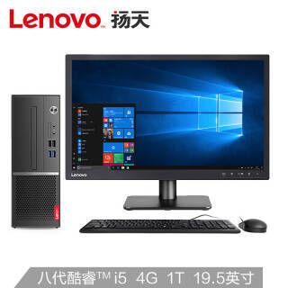 LenovoM4000sð칫̨ʽI5-8500 4G 1T   2019off3899Ԫ