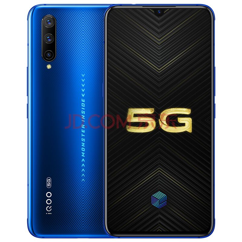 vivo iQOO Pro ֻ 5G 12GB+128GB 3788Ԫ