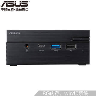 ˶ ASUS PN60 Ӣضi7 ð칫 ̨ʽ  i7-8550U/24399Ԫ