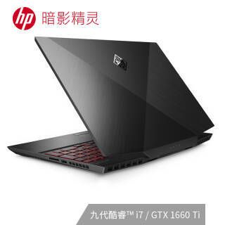 գHP Ӱ5 Air 15.6ӢϷi7-9750H8GB512GBGTX1660Ti 6GB9499Ԫ