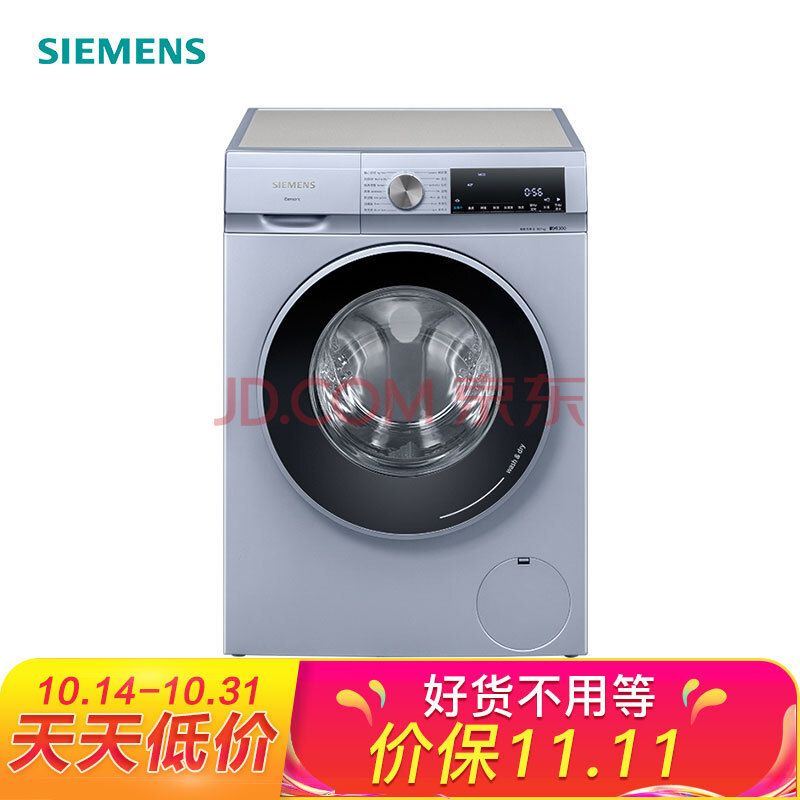 SIEMENS  XQG100-WN54A2X40W ϴһ 10KG ʣ2򾩶ŷ