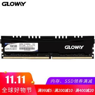 Gloway   DDR4 2133 ̨ʽڴ 16G299Ԫ