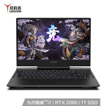 Ԥۣ Lenovo   Y7000P 2019 15.6ӢϷi7-9750H16GB