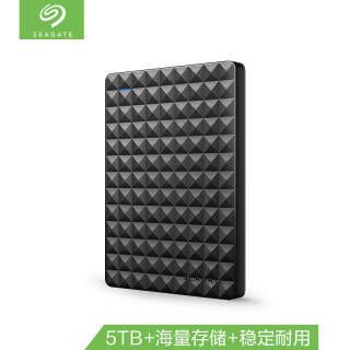 ϣݣSEAGATE Expansion  2.5Ӣ ƶӲ 5TB