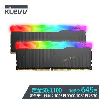 ԤۣKLEVV Ƹ CRAS X RGB DDR4 3200 16G8Gx2 ̨ʽڴ649Ԫ