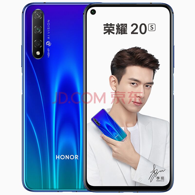 10㡢˫11Ԥ棺 HONOR ҫ 20S ֻ 6GB+128GB ʣ24Ϣ1599Ԫ