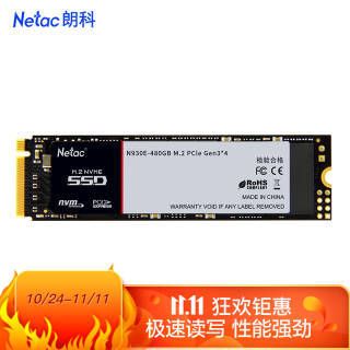 Netac ʿ ӰN930E 480GB M.2 NVMe̬Ӳ299Ԫ