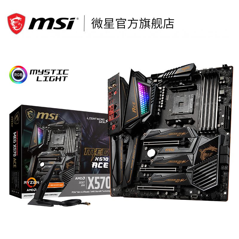 MSI/΢ X570 ACEսǫ̈̄ʽϷ羺AMDƷAM43499Ԫ