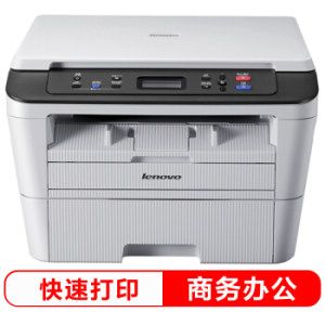 Lenovo  M7400 Pro ڰ׼һ ʣȯ