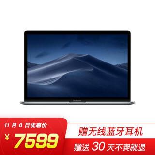 30㣺Apple Macbook Pro 13.3Core i5 8G 128G SSD ջ ƻʼǱ7599Ԫ