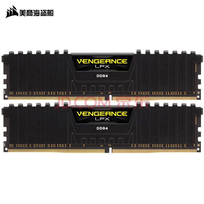 CORSAIR  Vengeance LPX DDR4 3600 16GB ̨ʽڴ棨8GB2649