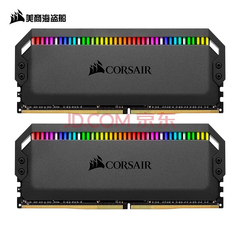 CORSAIR ̺ ͳ߲RGB 3000 16GB8GBx2̨ʽڴ