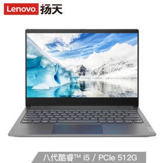 Lenovo  6 Pro 13.3ӢʼǱԣi5-8265U8GB512GBR540X4499Ԫ