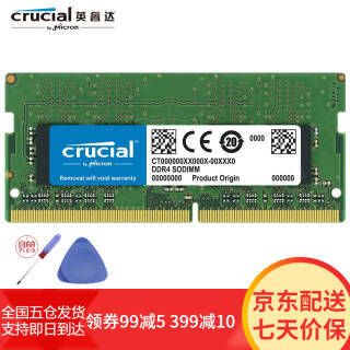 Crucial Ӣþ 4G 8G 16G DDR4 2400 2666 ʼǱڴ 8G DDR4 2666