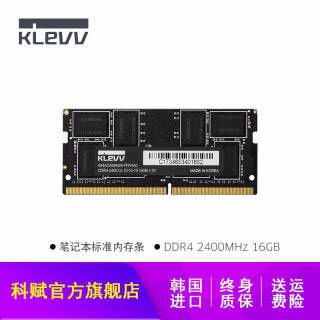 KLEVV Ƹ 16GB DDR4 2400 ʼǱڴ409Ԫ