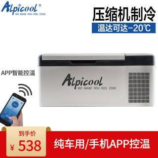 Alpicool  C15 ر 15L