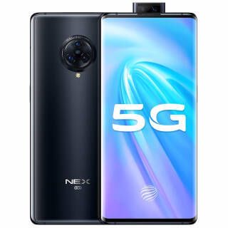 vivo NEX 3 ֻ 5G 8GB+256GB 4998Ԫ