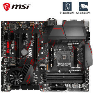 MSI ΢ MPG X570 GAMING PLUS 1099Ԫ