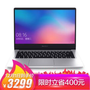 С  Redmibook  14ӢʼǱR5/8G/512G 1