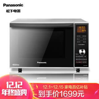 £Panasonic NN-DF386M ΢¯1614.05Ԫ