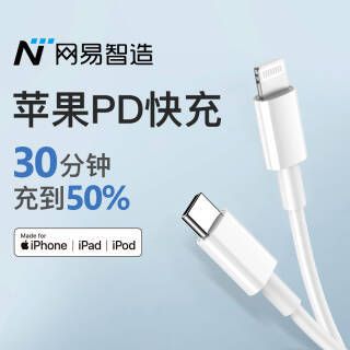 ѡ MFi֤ USB-C PD iPhone11Pro/Xs max/Xr/ֻType-C t