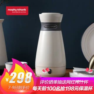 PLUSԱMorphy Richards Ħ MR6080 Яʽˮ276Ԫ