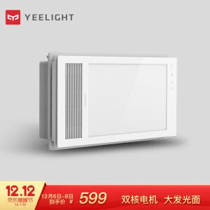 Yeelight ů ԡ ˫  ʷͼ599Ԫ