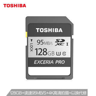 ֥TOSHIBA EXCERIA PRO SDXC UHS-I U3 SD洢 128GB