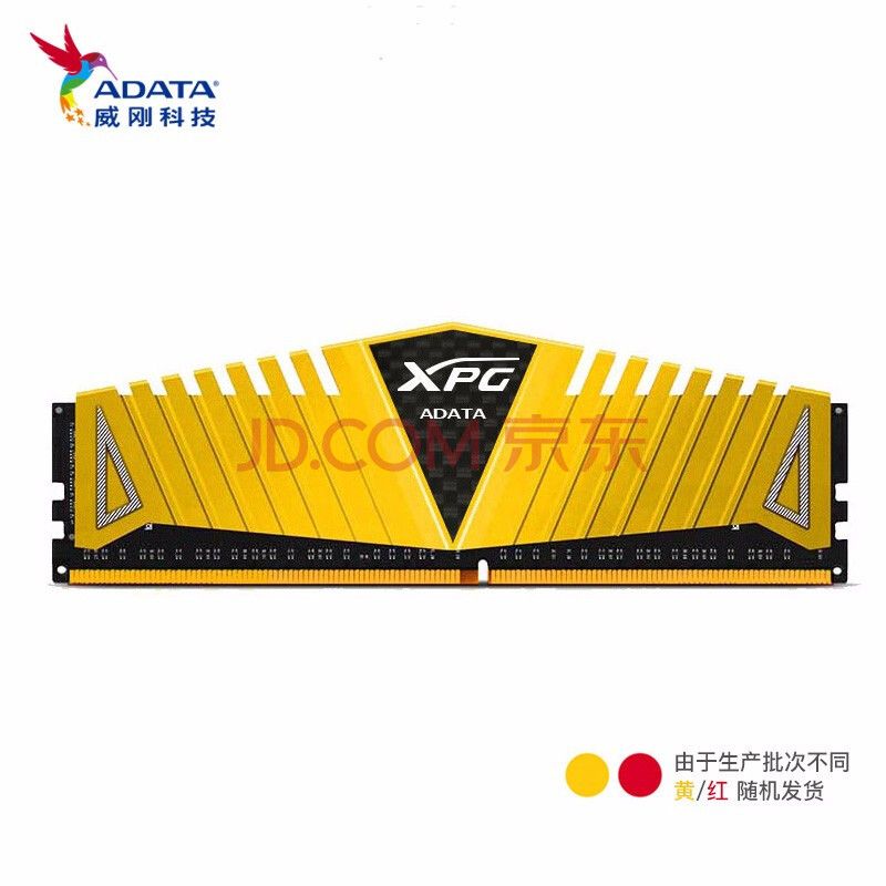 ADATA  XPG Ϸ Z1 DDR4 3000 16G ̨ʽڴ ʣȯ429Ԫ
