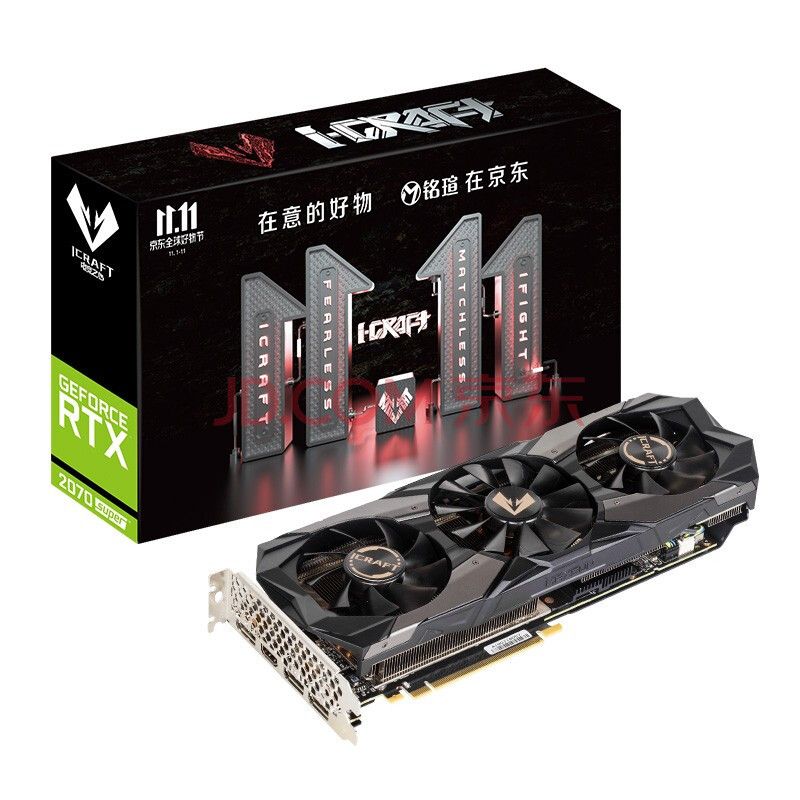 ͹˫11ʷͼۣ MAXSUN u GeForce RTX2070 Super iCraft 羺֮