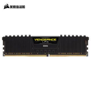 CORSAIR ̺ LPXϵ DDR4 3600 ̨ʽڴ 8GB