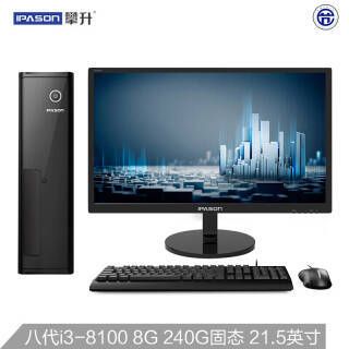 IPASON   ̨ʽi3-81008G240G+ 21.5Ӣʾ 2588Ԫ