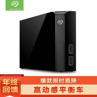 ϣݣSEAGATE Backup Plus Hub ʽӲ 4TB USB 3.0