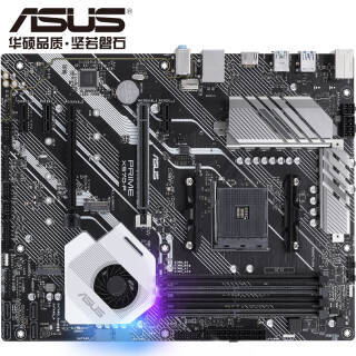 ˶ASUS PRIME X570-P 