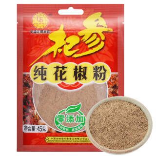 轲 45g  齷 տ ζƷ 17 2.96Ԫ/